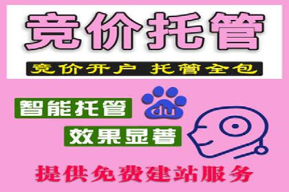 家居行业信息流推广：案例启示录